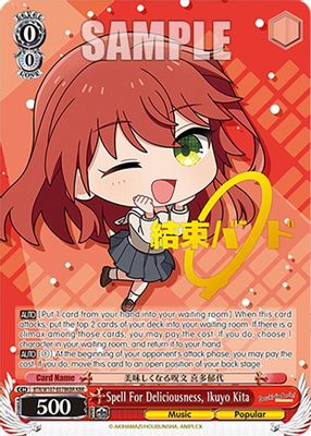 Spell For Deliciousness, Ikuyo Kita (KBR)