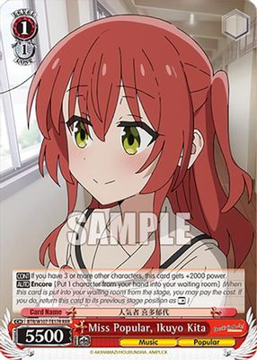 Miss Popular, Ikuyo Kita (RRR)