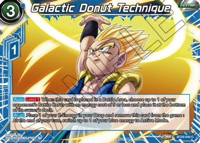 Galactic Donut Technique