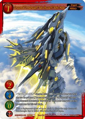Draconoid Dreadnaught 
