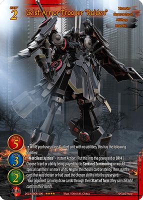 Geist-Armor Trooper 