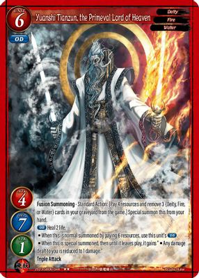 Yuanshi Tianzun, the Primeval Lord of Heaven