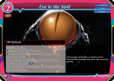 Eye in the Void