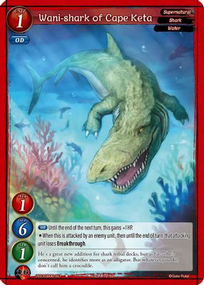 Wani-shark of Cape Keta