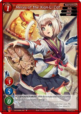 Meiyu of the Xian-Li Cat