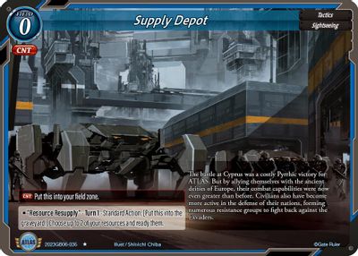 Supply Depot
