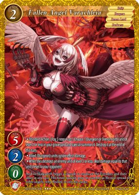 Fallen Angel Varachleia