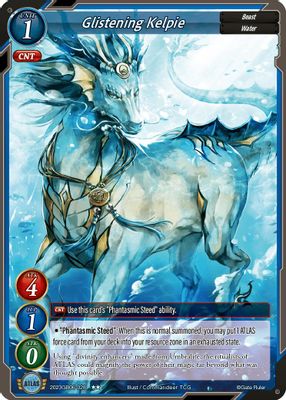 Glistening Kelpie