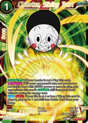 Chiaotzu, Sibling Trust