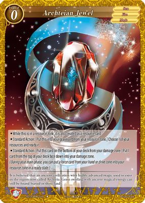 Archteian Jewel