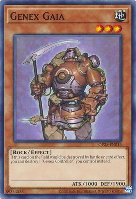 Genex Gaia