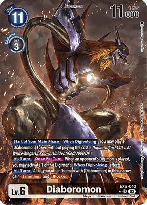 Diaboromon (Alternate Art)