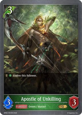 Apostle of Unkilling - P01EN (Foil)