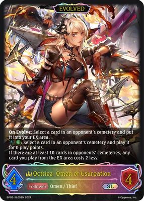 Octrice, Omen of Usurpation (Evolved) (SL)