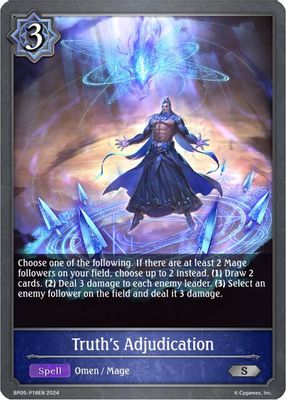 Truth's Adjudication - P18EN (Foil)