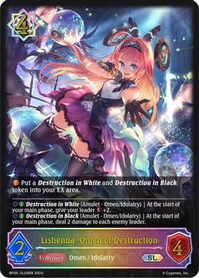 Lishenna, Omen of Destruction (SL)