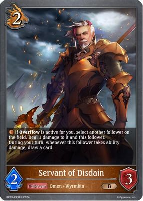 Servant of Disdain - P29 (Foil)