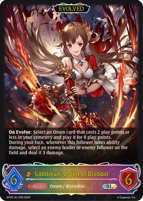 Galmieux, Omen of Disdain (SL) (Evolved)