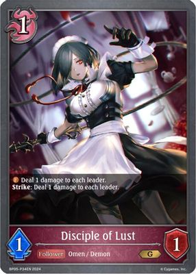 Disciple of Lust - P34EN (Foil)