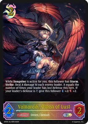 Valnareik, Omen of Lust (SL)
