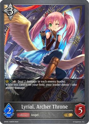 Lyrial, Archer Throne