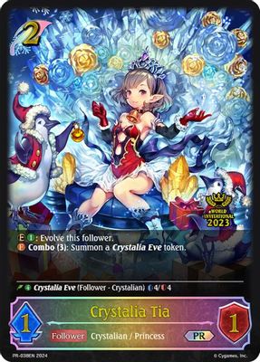 Crystalia Tia
