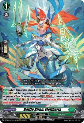 Battle Siren, Eleftheria