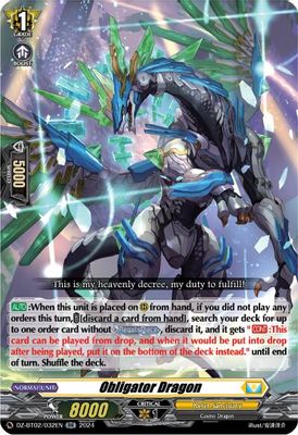 Obligator Dragon
