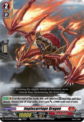 Implecarriage Dragon