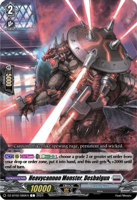 Heavycannon Monster, Desbalgun
