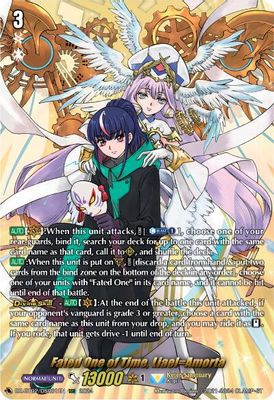 Fated One of Time, Liael=Amorta (DSR)