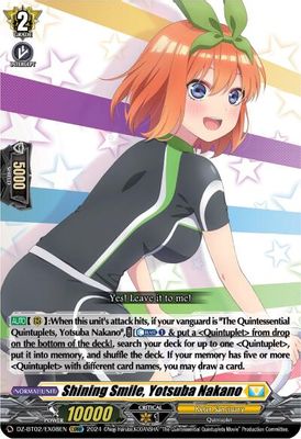 Shining Smile, Yotsuba Nakano (EXRRR)