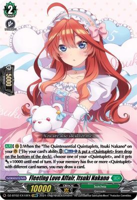 Fleeting Love Affair, Itsuki Nakano (EXRRR)