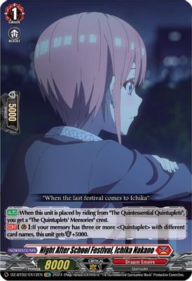 Night After School Festival, Ichika Nakano (EXC)
