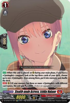 Stealth-mode Actress, Ichika Nakano (EXC)