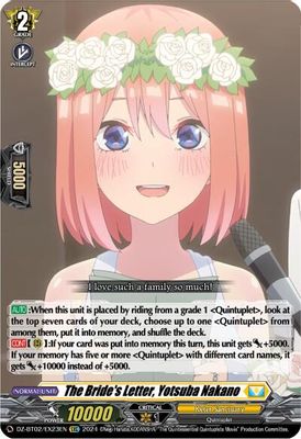 The Bride's Letter, Yotsuba Nakano (EXC)