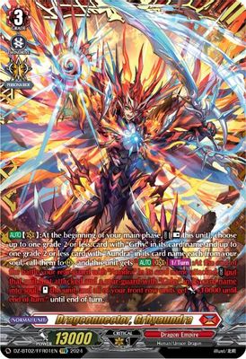 Dragconnector, Grhyaundra (FFR)