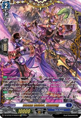 Steam Raider, Zamuug (FFR)