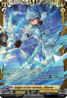 Knight of Bow Streaks, Nilberis (FFR)