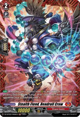 Stealth Fiend, Beadroll Crow (FR)