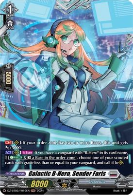 Galactic B-Hero, Sender Faris (FR)