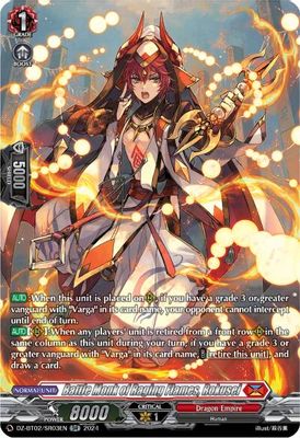 Battle Monk of Raging Flames, Rokusei (SR)