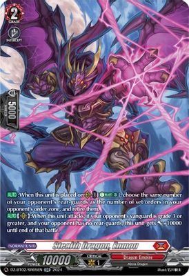 Stealth Dragon, Enmou (SR)