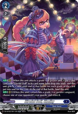 Direful Doll, Shelby (SR)