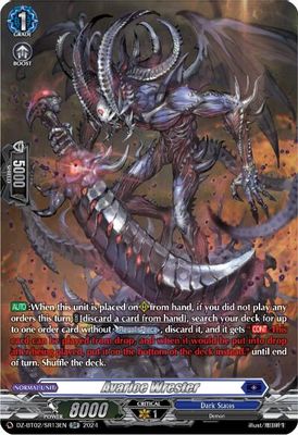 Avarice Wrester (SR)