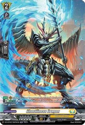 Ghastliness Dragon (SR)
