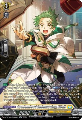 Academic of Endeavoring, Effoll (SR)