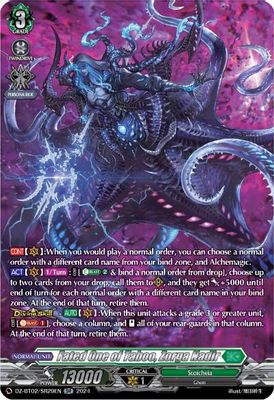 Fated One of Taboo, Zorga Nadir (SR)