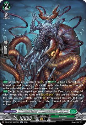 Abomination of Impending Karma (SR)