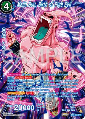 Majin Buu, Birth of Pure Evil (SPR)